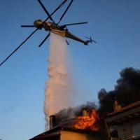 Greece asks for EU help in battling wildfires | National